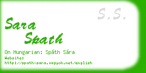 sara spath business card