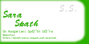 sara spath business card